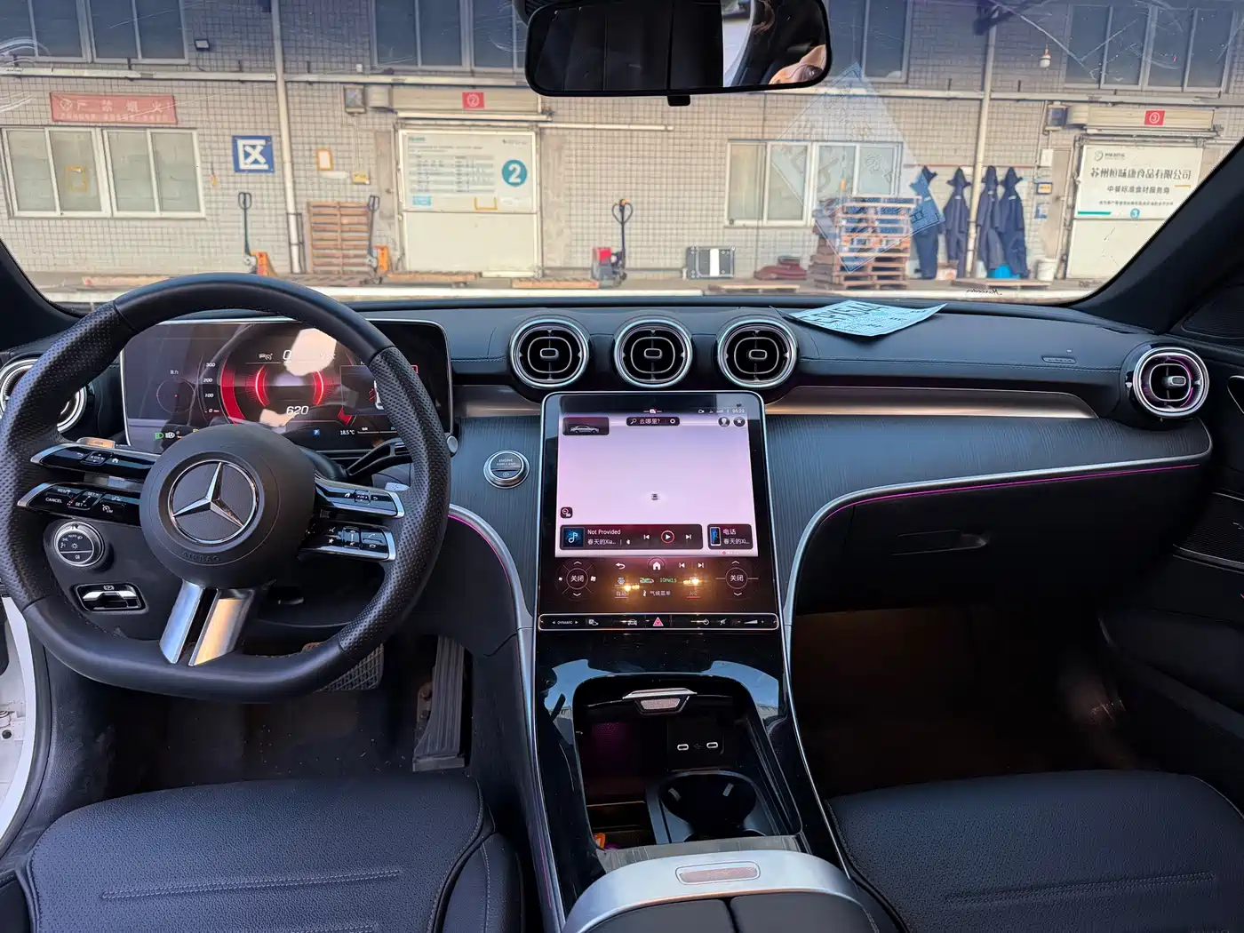 Mercedes-Benz C-Class 2023 C 260 L Sport фото 5