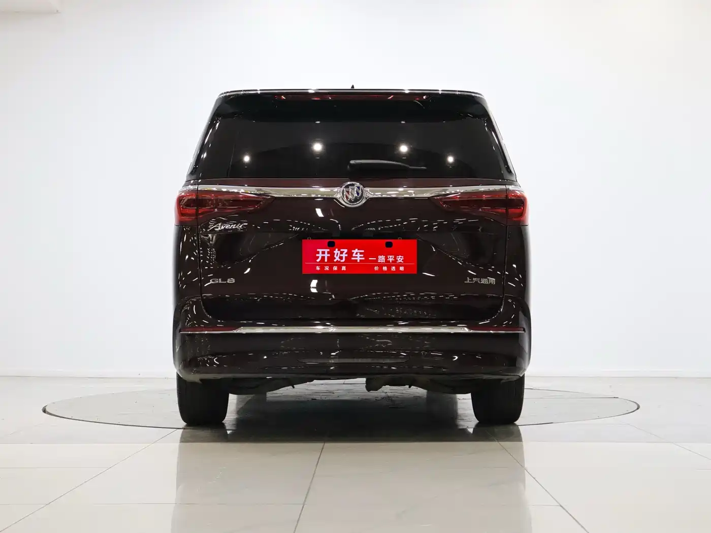 Buick GL8 2022 Avenir Avia 6-Seater Virtue Edition фото 4