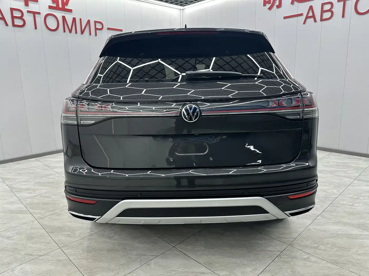 VOLKSWAGEN TANYUE