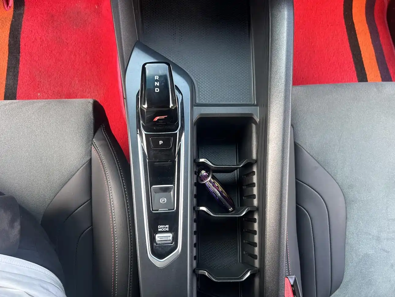 GEELY AUTOMOBILE BINRUI