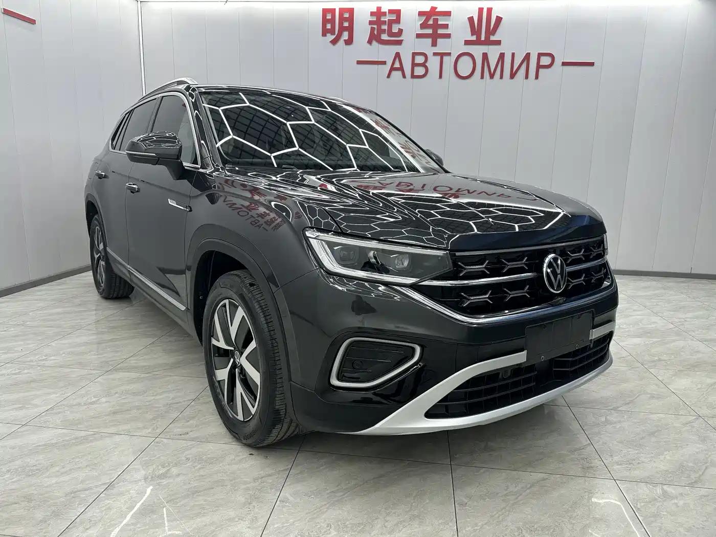 VOLKSWAGEN TANYUE
