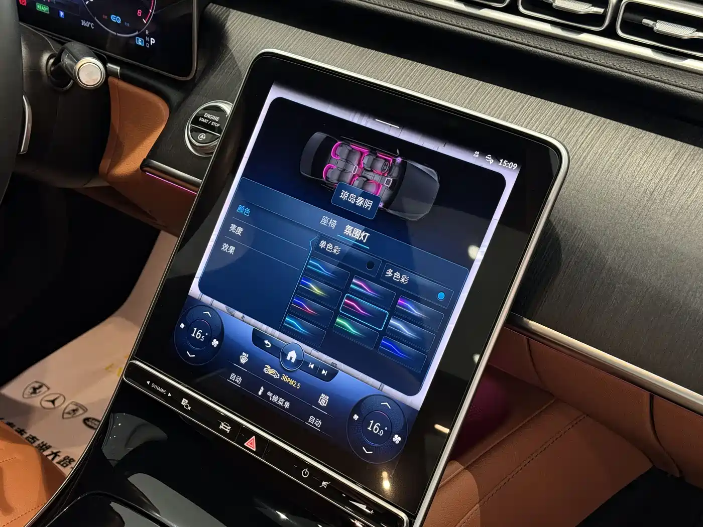 Mercedes-Benz S-Class 2021 S 400 L Business фото 16