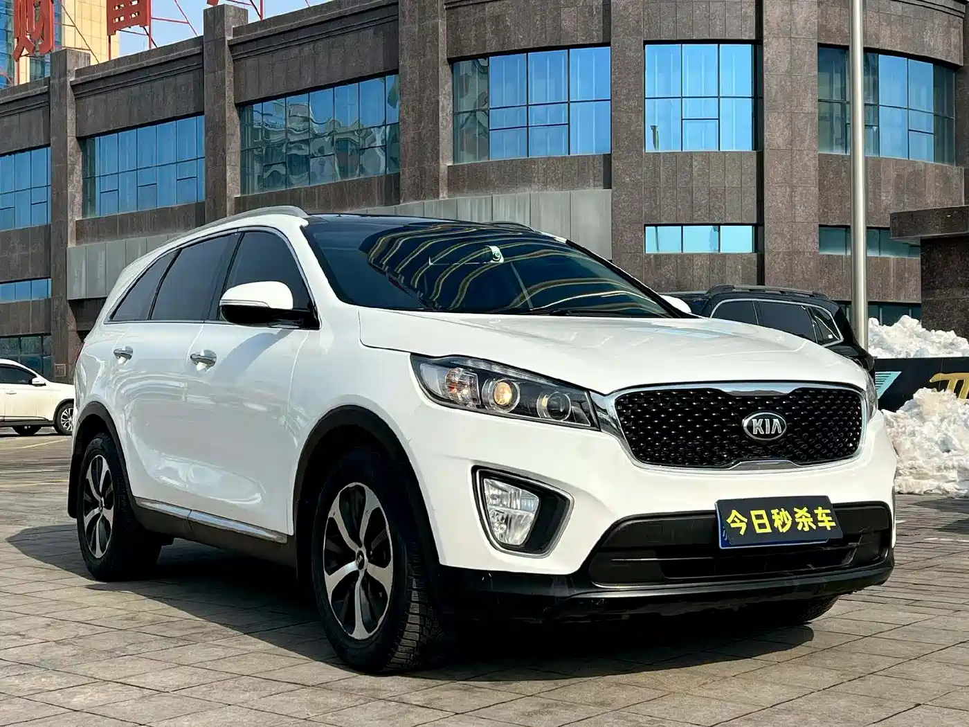 KIA SORENTO