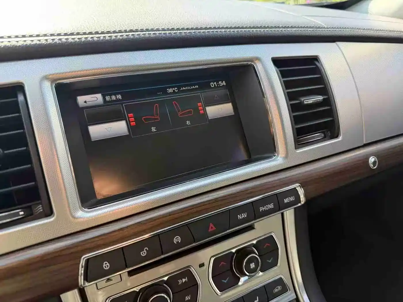 Jaguar XF 2015 2015 XF 2.0T Style Edition