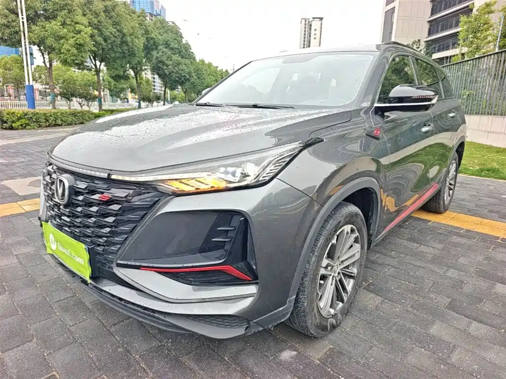 Changan CS75 PLUS 2022 1.5T Automatic Luxury