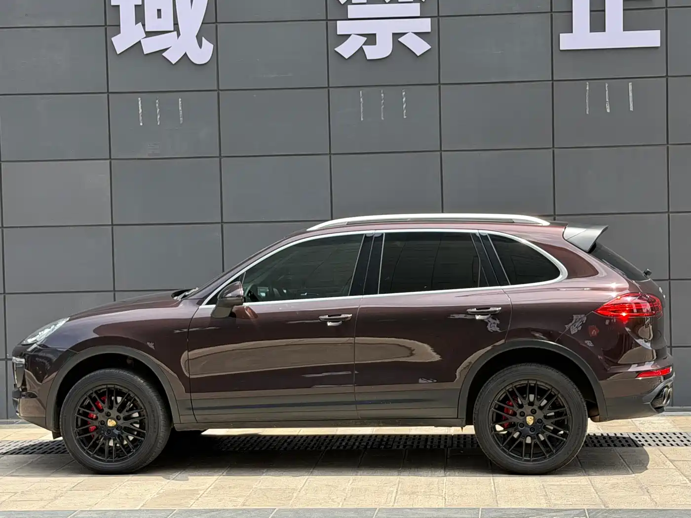 Porsche Cayenne 2015 Cayenne 3.0T фото 6