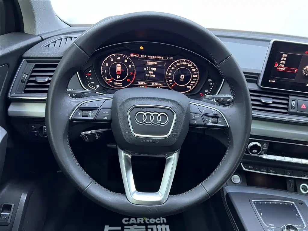 Audi Q5L 2020 Facelift 40 TFSI Honor Fashion фото 15