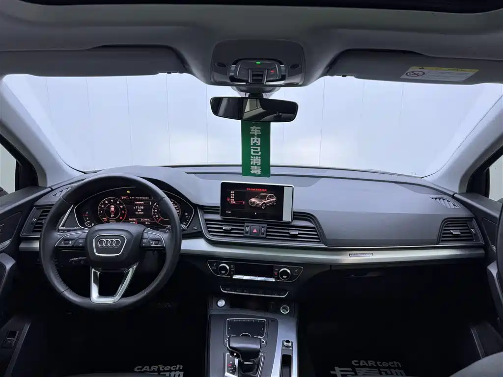 Audi Q5L 2020 Facelift 40 TFSI Honor Fashion фото 14