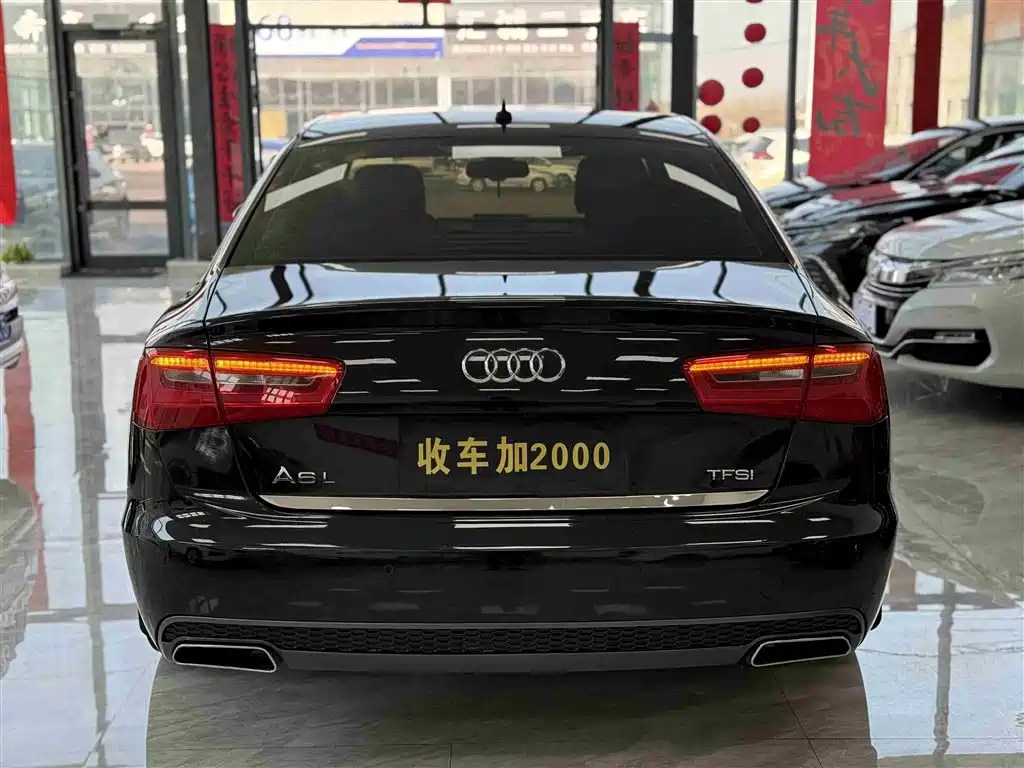 Audi A6L 2012 50 TFSI quattro Luxury фото 7