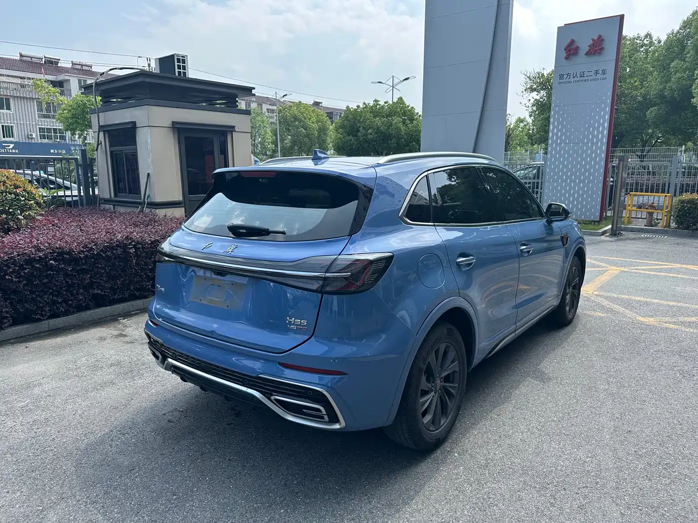 Hongqi HS5 2023 2.0T Flag Enjoy Pro Edition фото 3