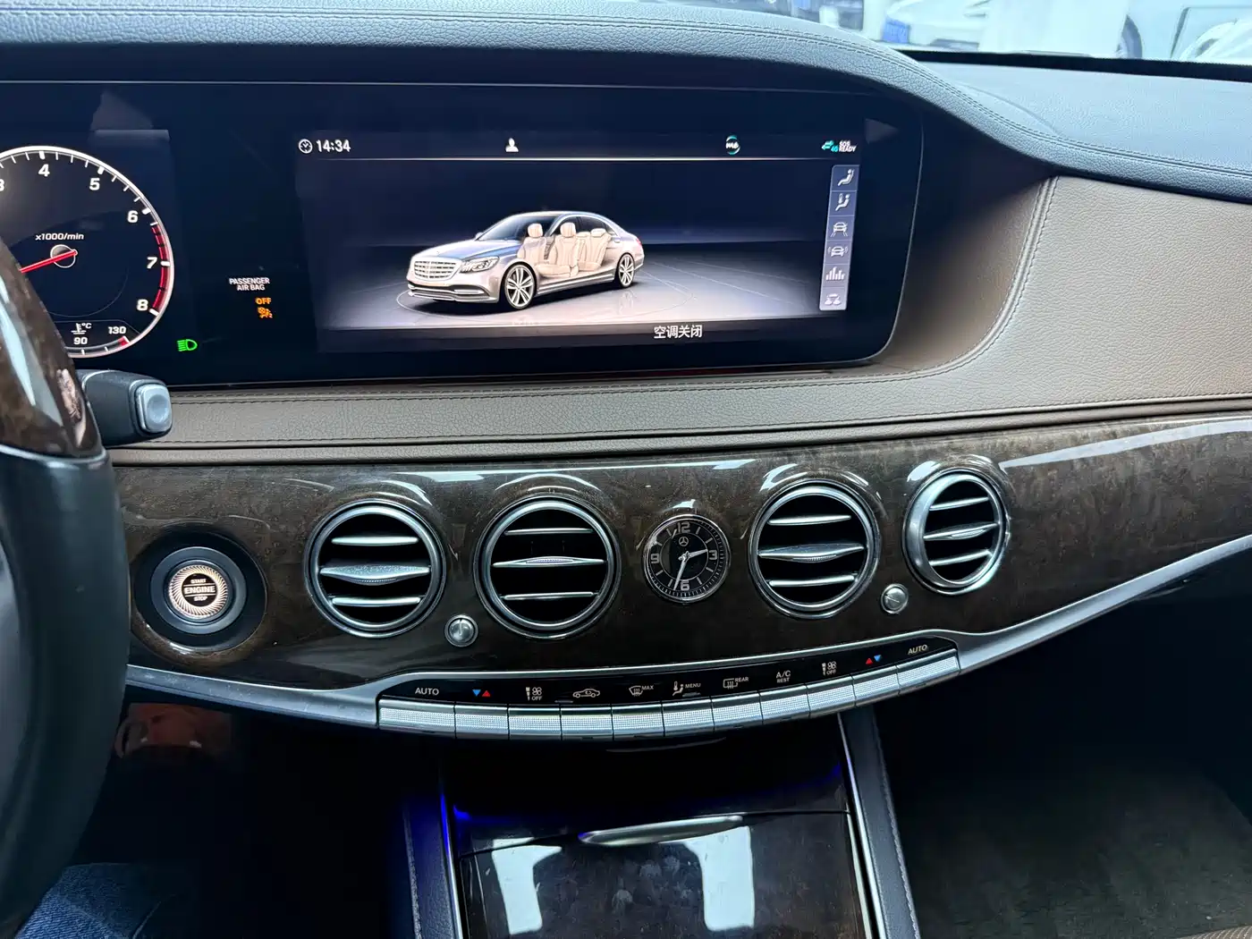 Mercedes-Benz S-Class 2019 S 350 L Premium фото 3