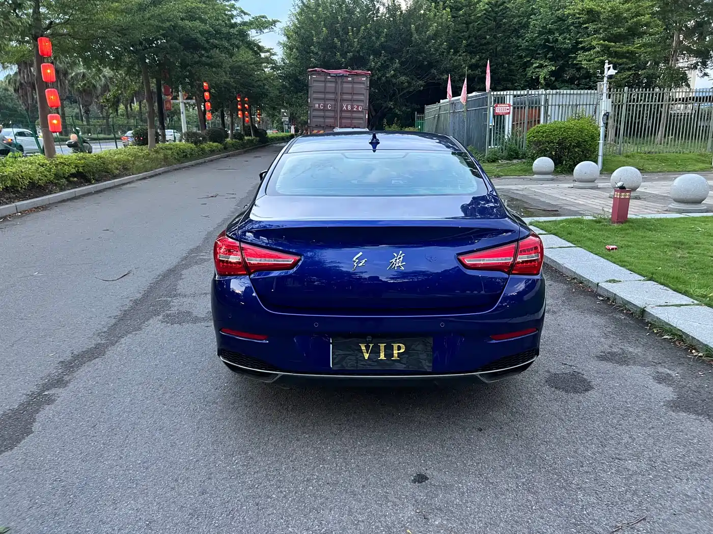 Photo 8 - Hongqi H5