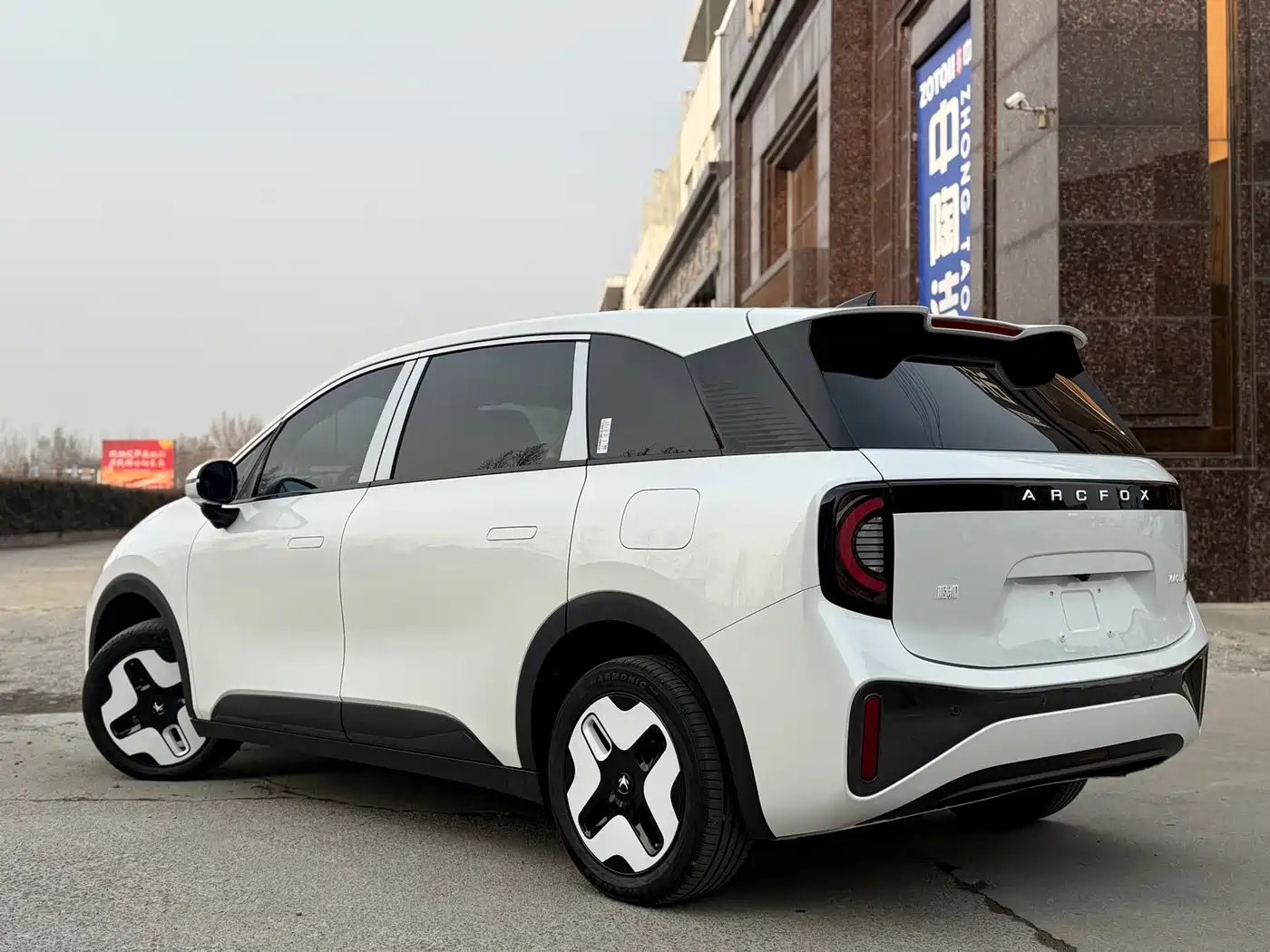 ARCFOX EXTREME FOX POLAR FOX KOALA S