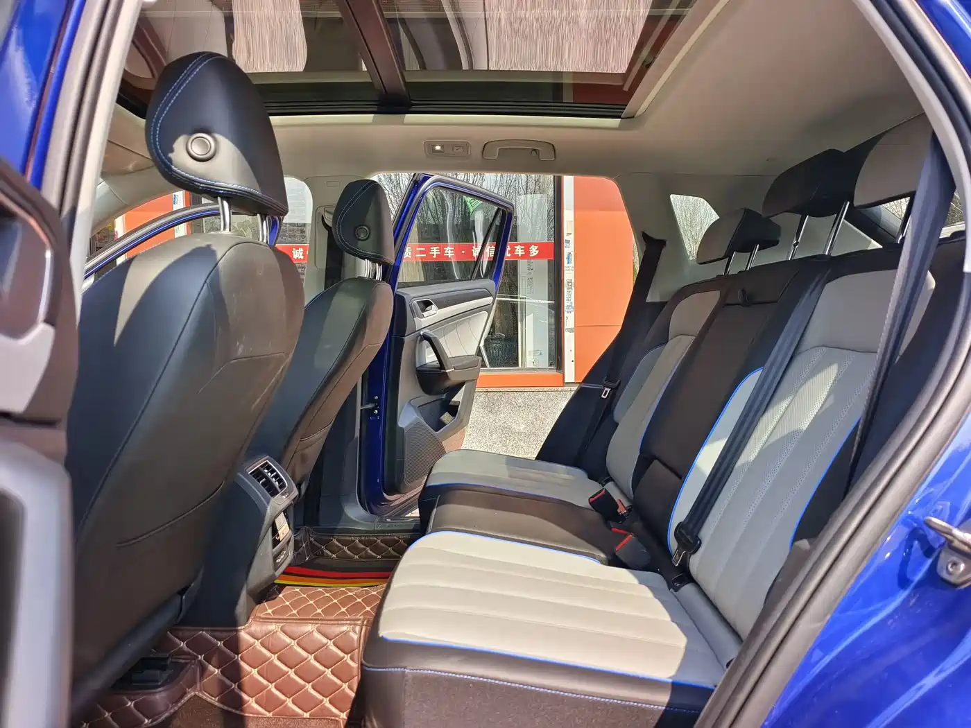 VOLKSWAGEN TANYUE GTE PLUG IN HYBRID