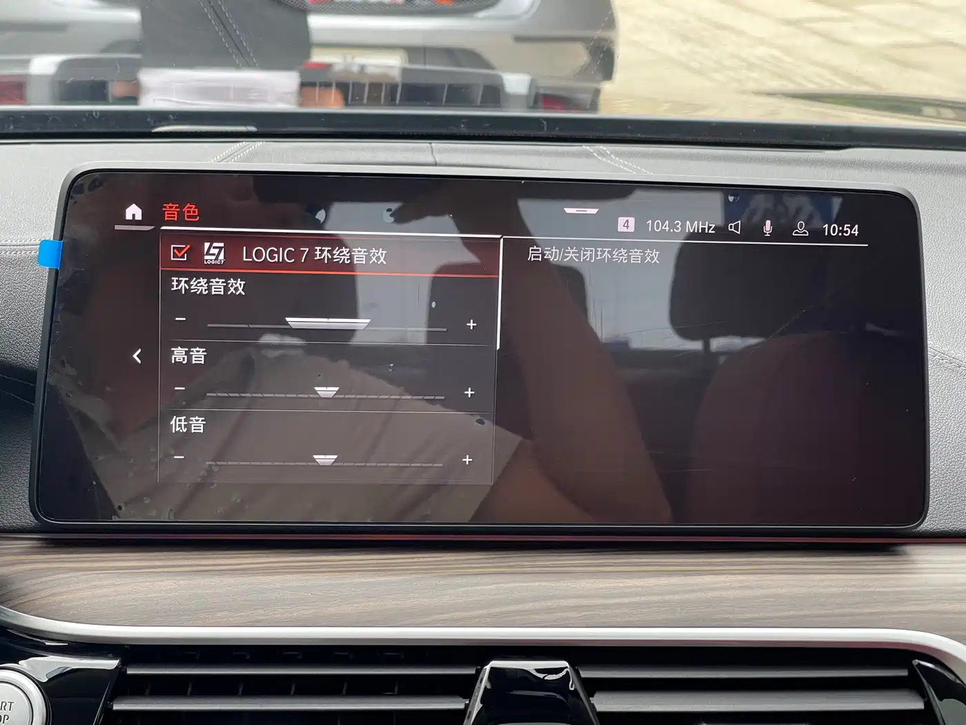 BMW 5 Series 2022 530Li Leading Luxury Package фото 11