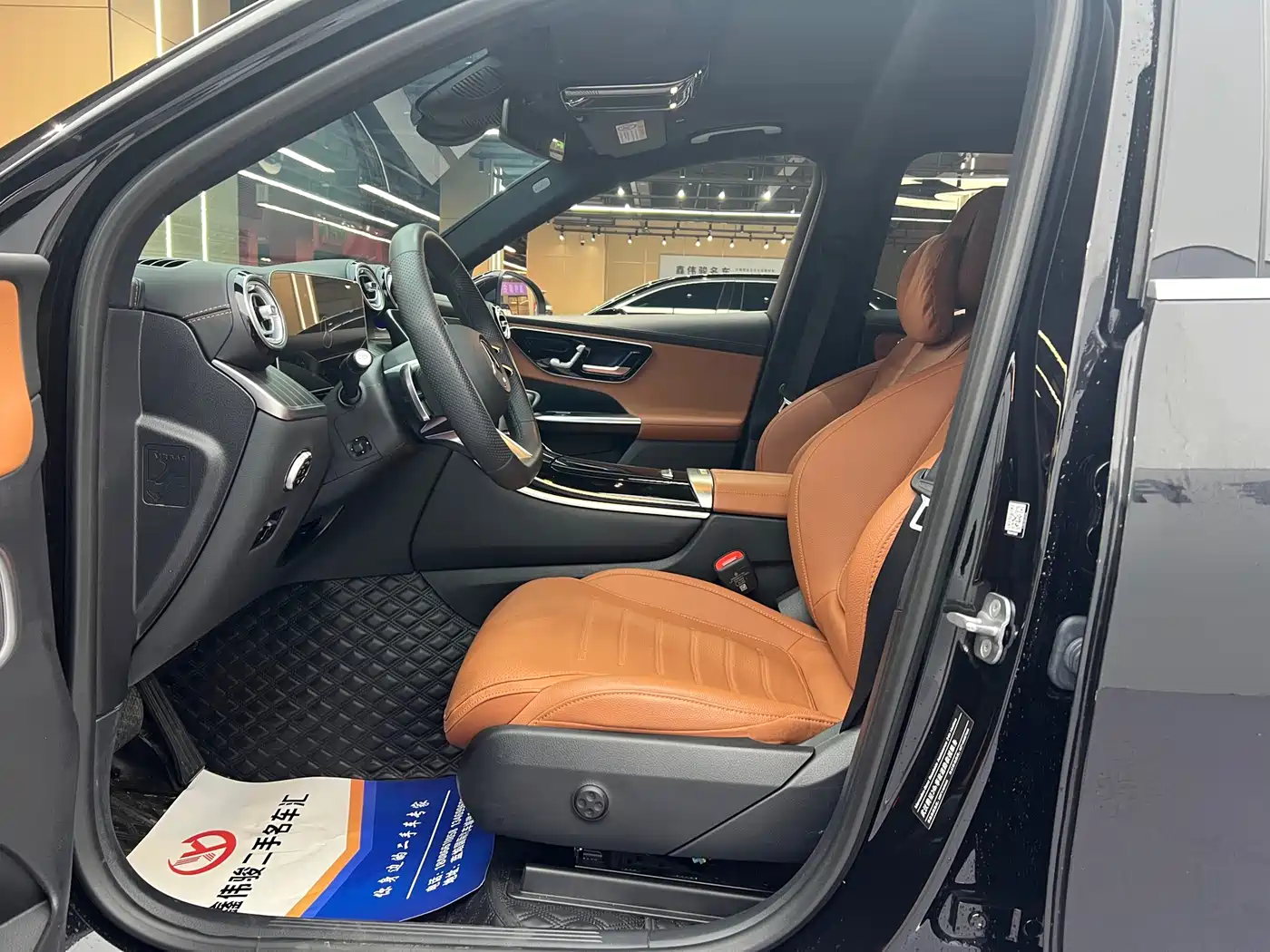 Mercedes-Benz GLC 2024 GLC 300 L 4MATIC Dynamic 5-seater фото 12