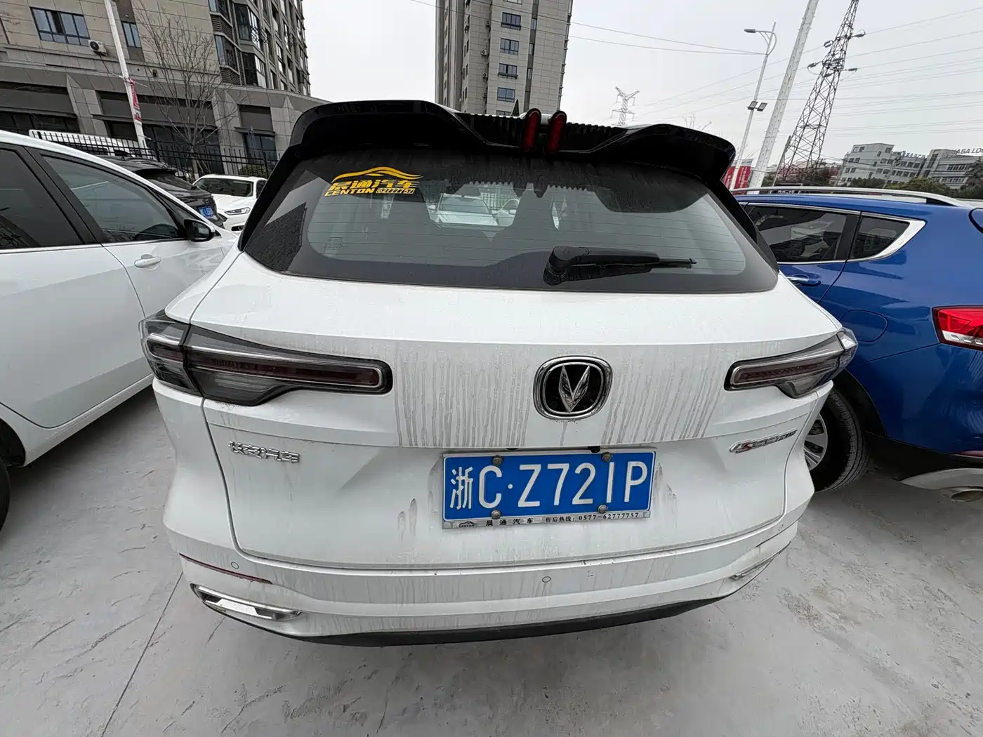 CHANGAN CS55PLUS