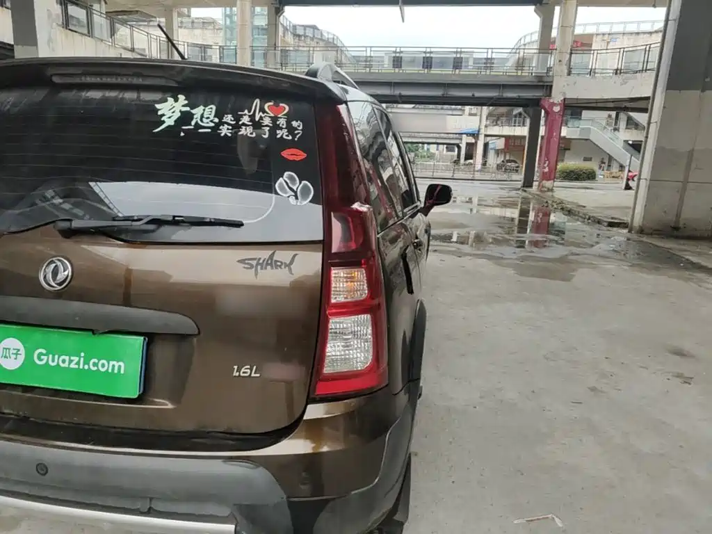 Dongfeng Fengxing Joyear XV 2016 2015 1.6L CVT Luxury
