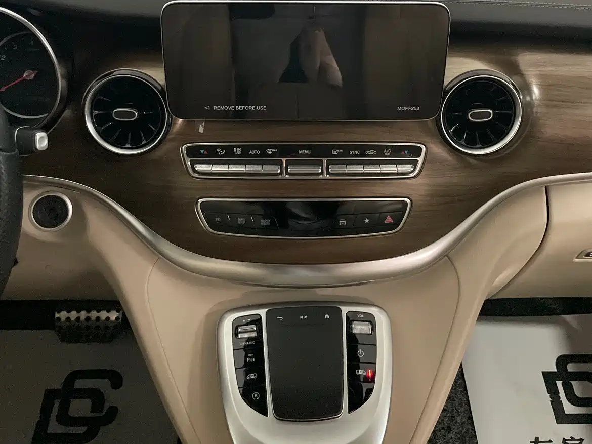 Mercedes-Benz V-Class 2022 V 260 Prestige Edition фото 21