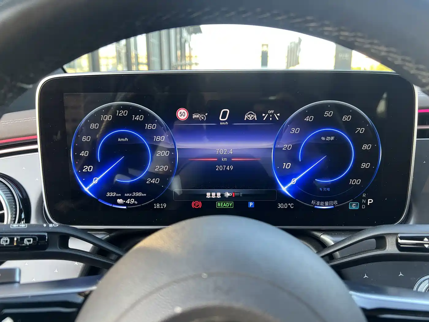 Mercedes-Benz EQE SUV 2025 2023 500 4MATIC Special Edition