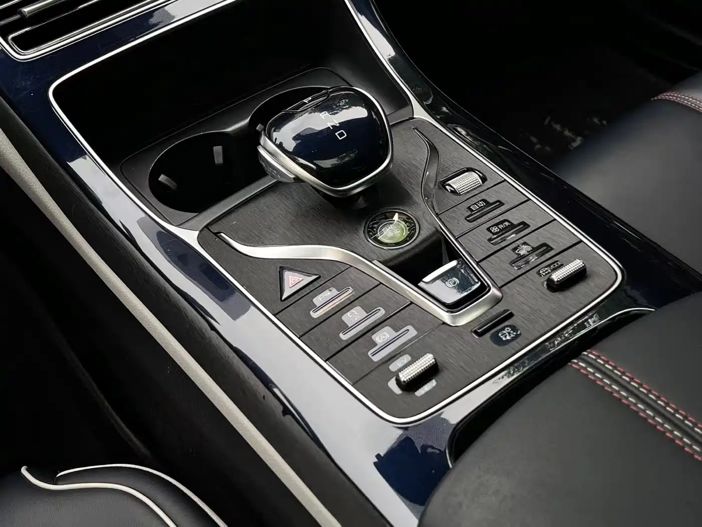 BYD Qin PLUS 2021 DM-i 55KM Flagship фото 12