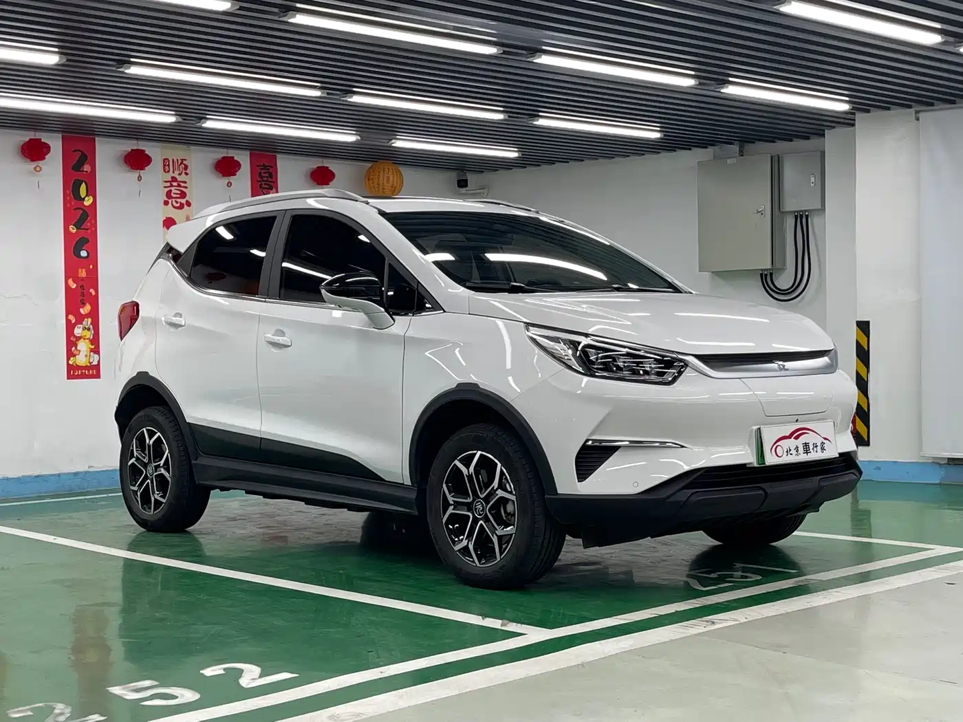 BYD Yuan Pro 2023 401KM Premium фото 3