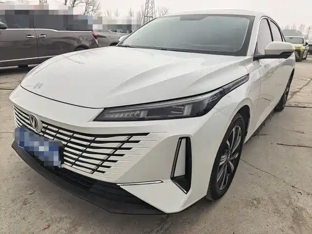 CHANGAN YIDONG