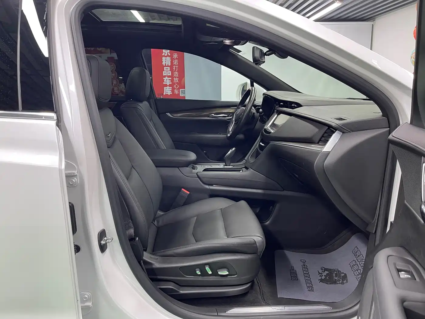 Cadillac XT5 2016 28T AWD Premium Model фото 23