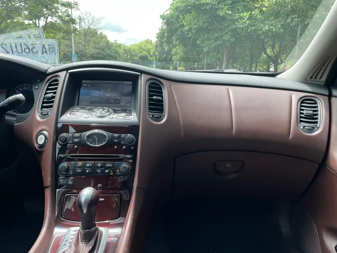 Infiniti QX50 (Import) 2014 2013 2.5L 2WD Elegance