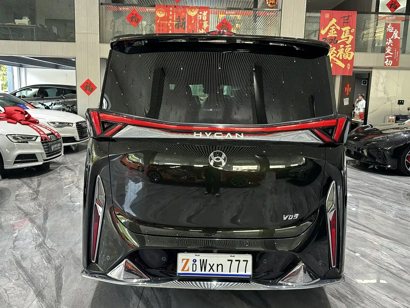 Hycan Auto Hycan V09 2024 2023 Honor Edition 620