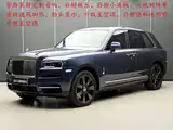 Фото 1 - Rolls-Royce Cullinan