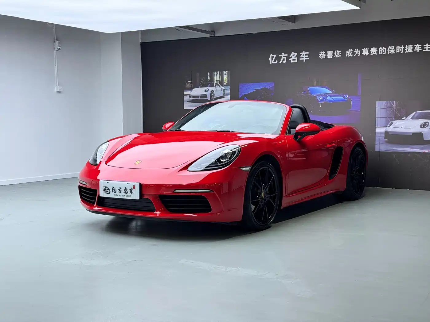 Porsche 718 2022 Boxster 2.0T
