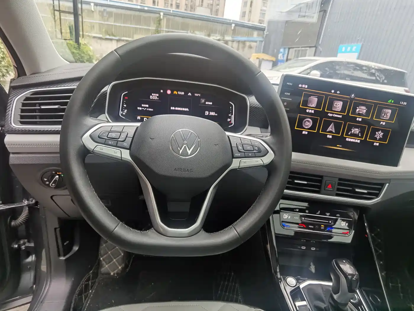 VOLKSWAGEN TANYUE