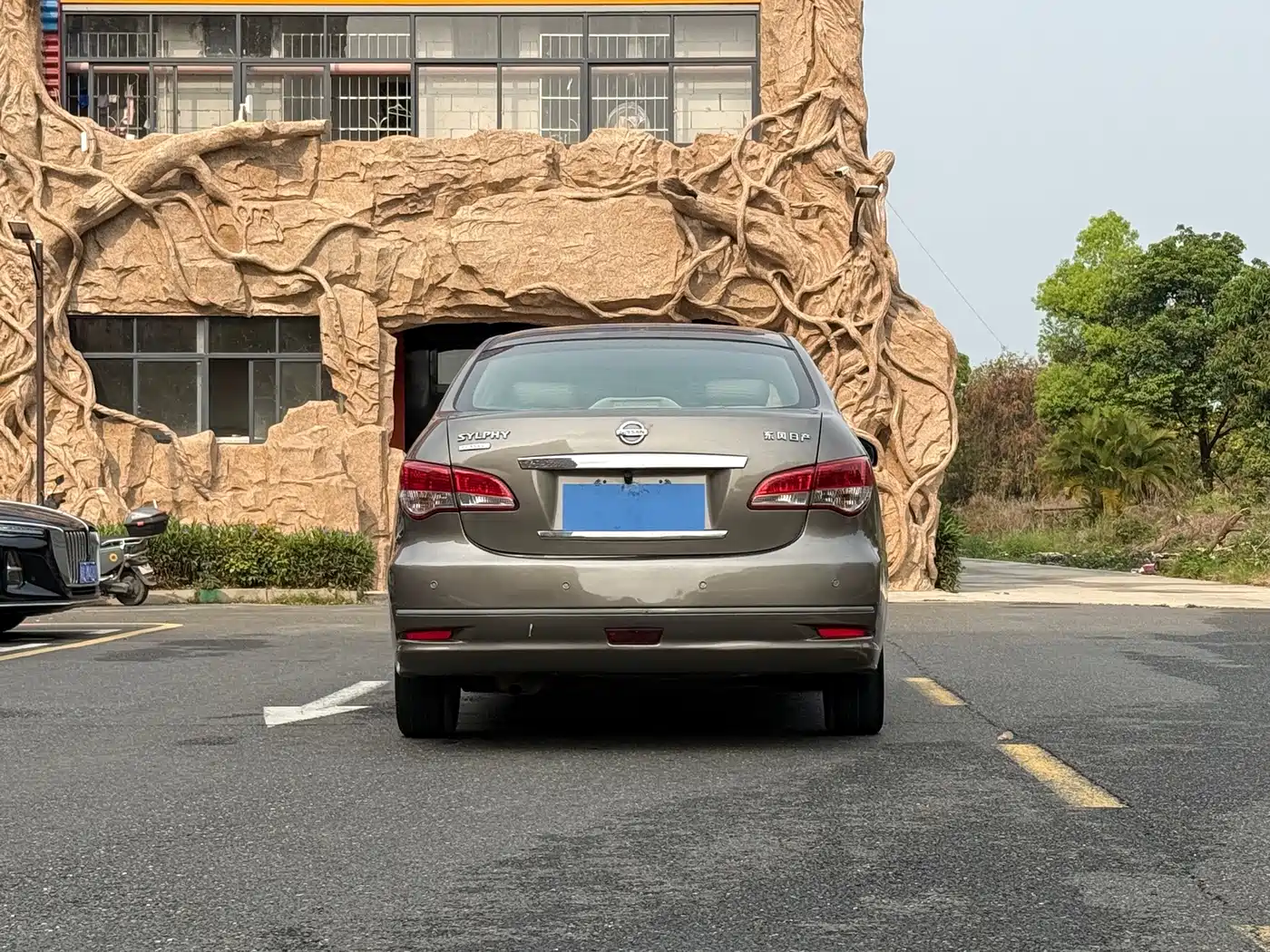 Фото 4 - Nissan Sylphy