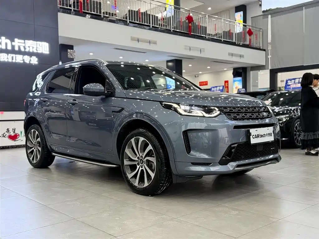 Land Rover Discovery Sport 2022 Model 249PS R-Dynamic S Performance Edition 5-Seater фото 3