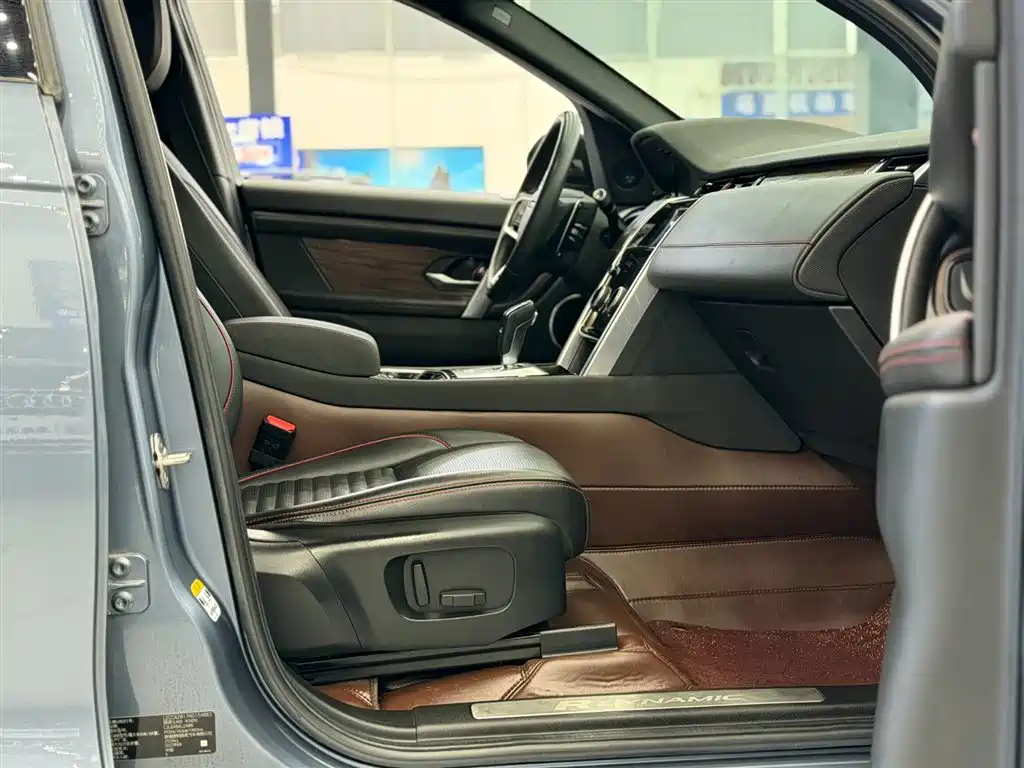 Land Rover Discovery Sport 2022 Model 249PS R-Dynamic S Performance Edition 5-Seater фото 16