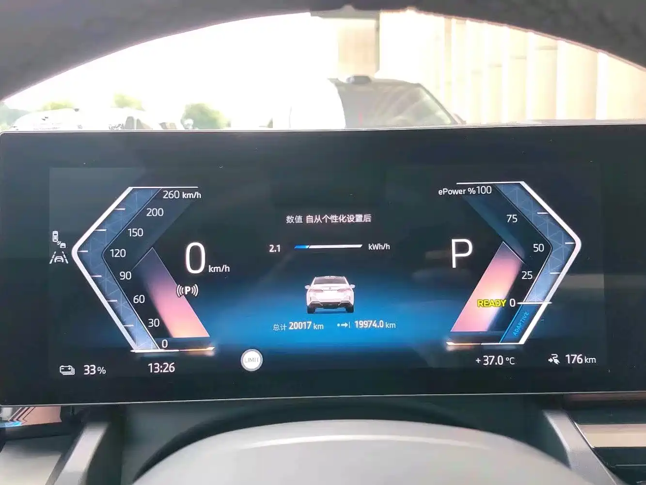 BMW i5 2025 2025 eDrive 40L M Sport Package