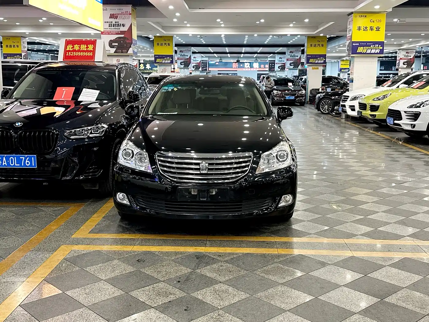 Toyota Crown 2010 2.5L Royal Leather Sunroof Navigation фото 2