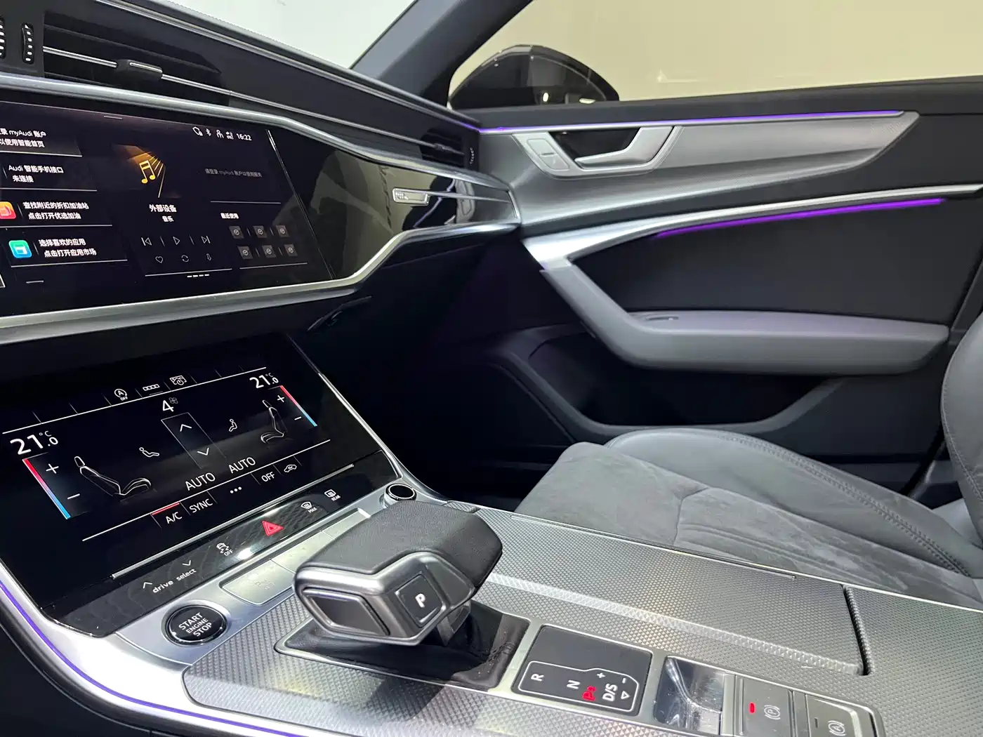 Audi A6L 2023 40 TFSI Luxury Dynamic фото 11
