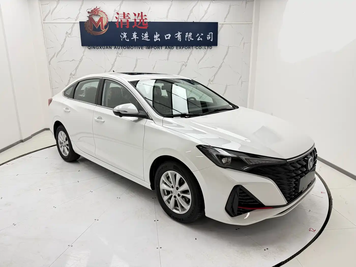 CHANG'AN YIDONG
