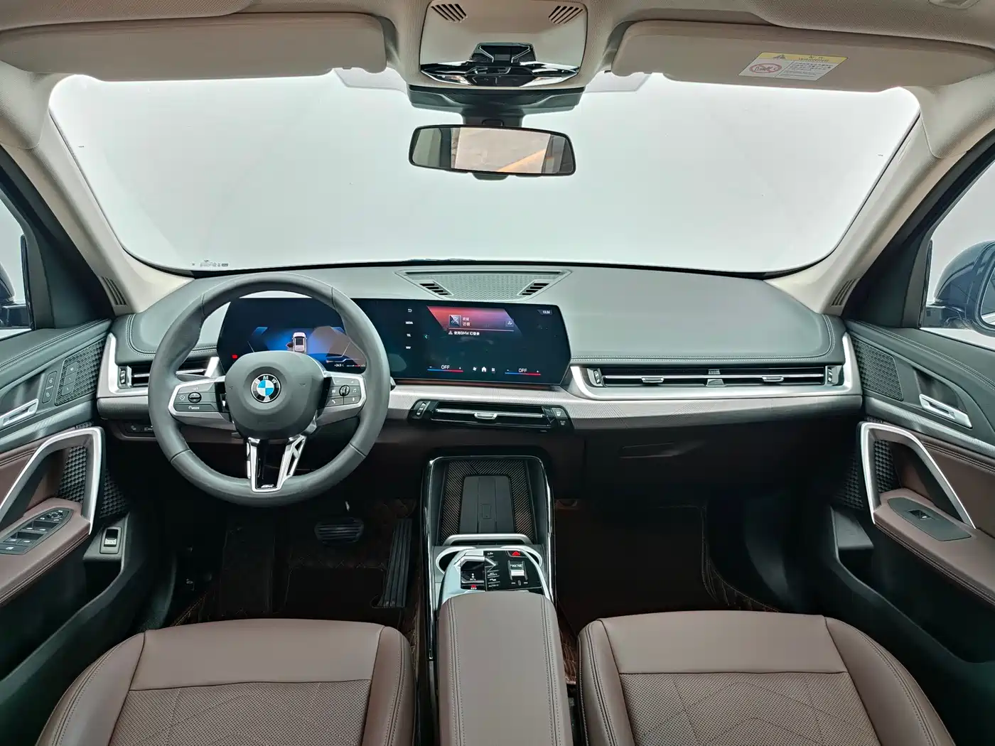 BMW X1 2023 sDrive25Li M Sport Package фото 18