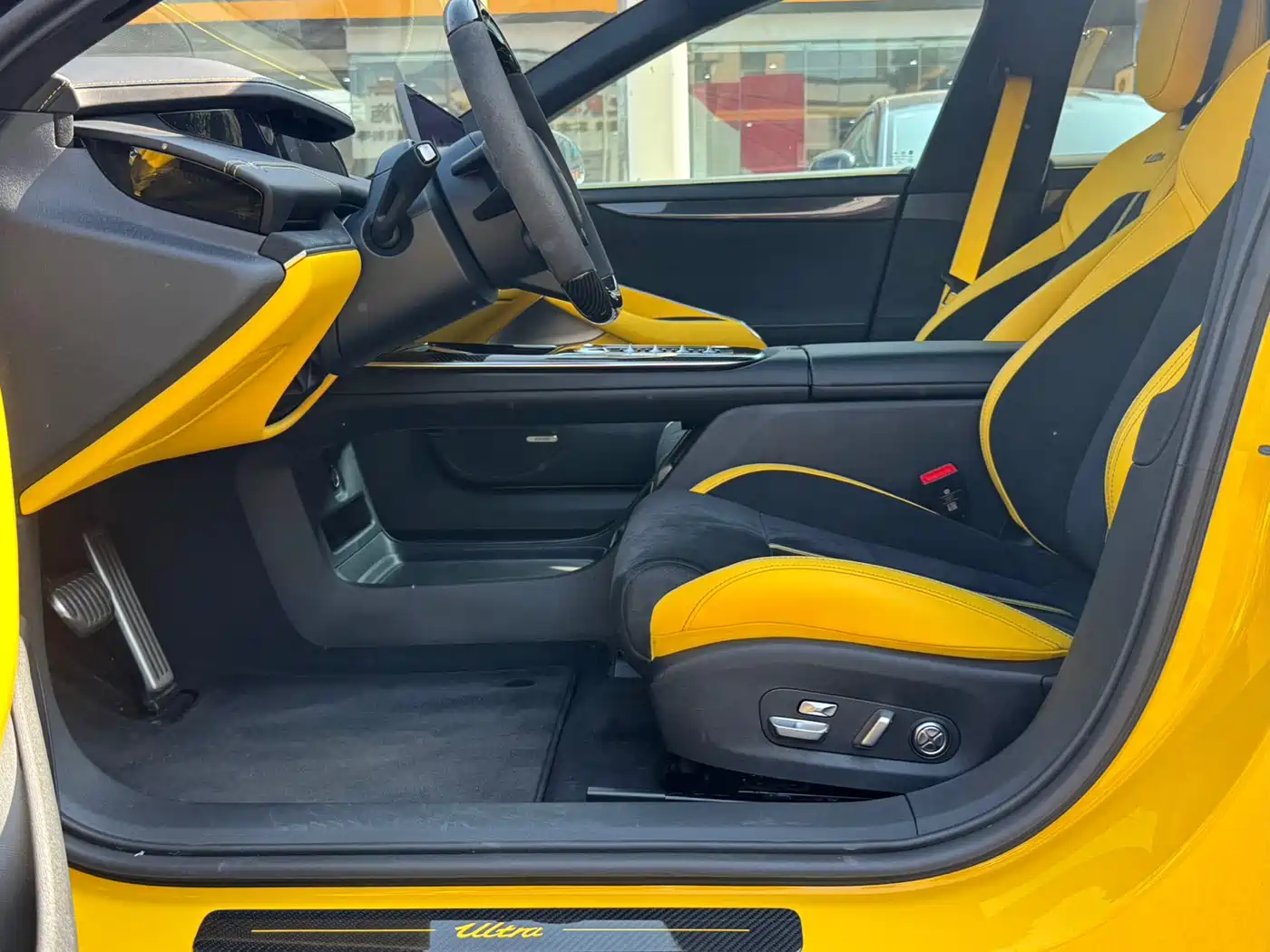 XIAOMI CAR XIAOMI SU7 ULTRA