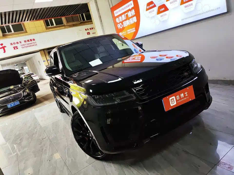 Photo 2 - Land Rover Range Rover Sport