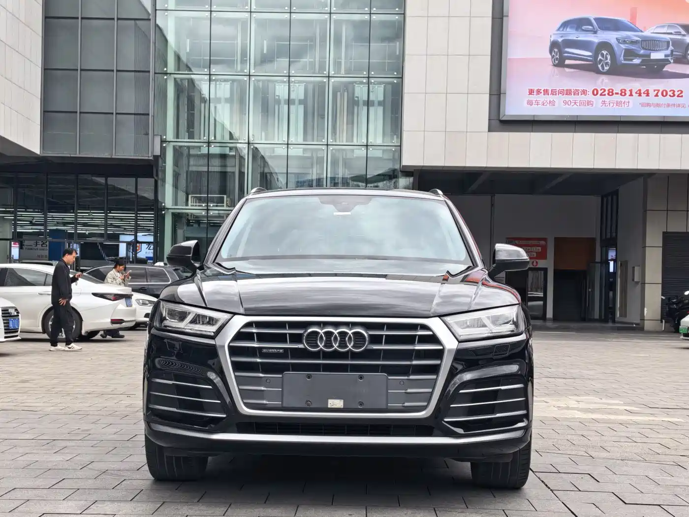 Audi Q5L 2020 40 TFSI Prestige Fashion фото 2