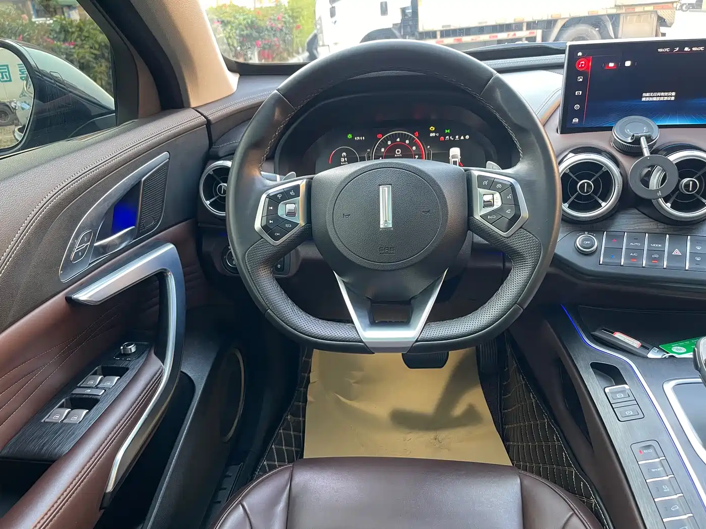 WEI PAI WEI BRAND VV7