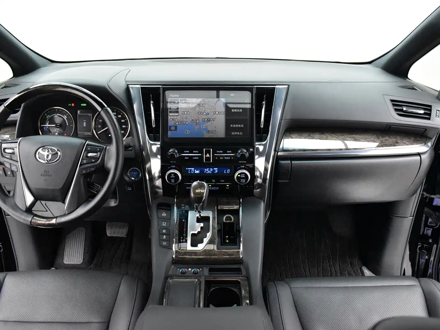 Toyota Vellfire 2022 2021 Crown Hybrid 2.5L HV Supreme Edition