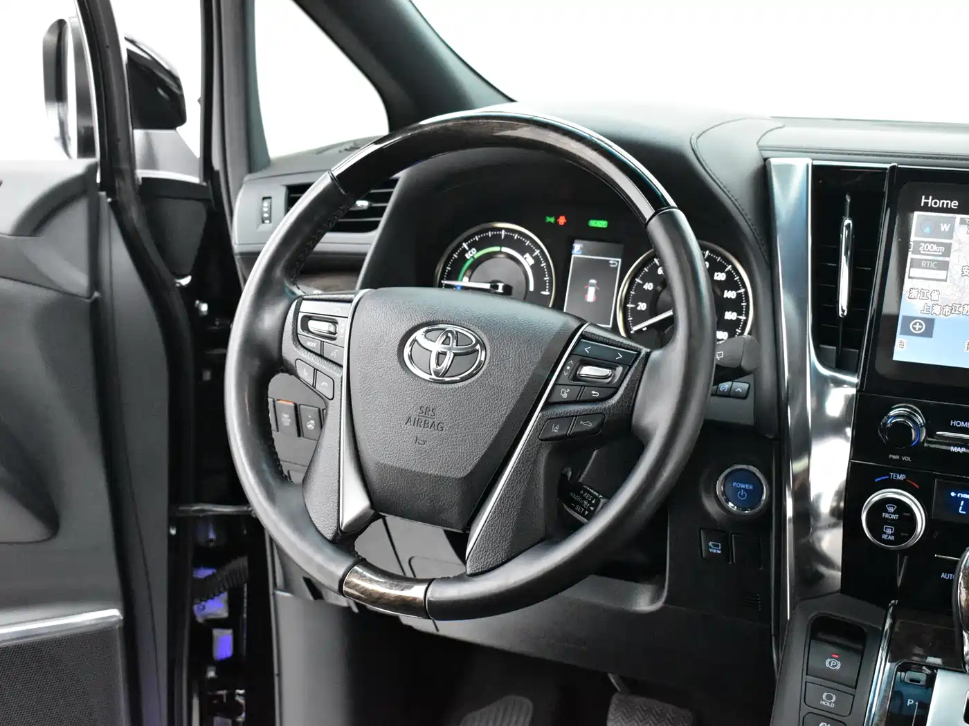 Toyota Vellfire 2022 2021 Crown Hybrid 2.5L HV Supreme Edition