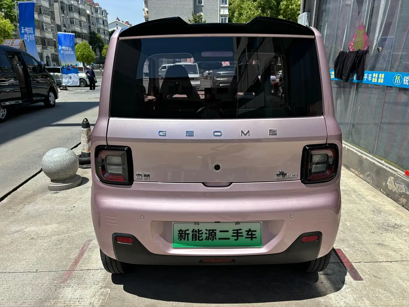 Geely Galaxy Panda 2024 Panda mini 200km Endurance Bear фото 19