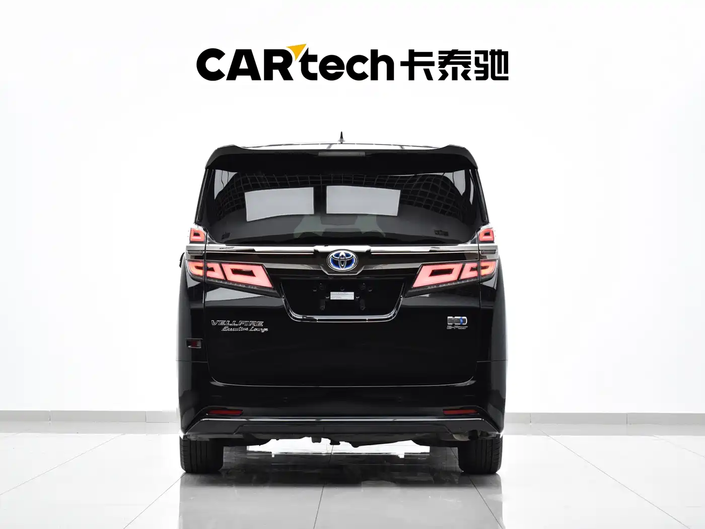 Toyota Vellfire 2020 2020 Twin Engine 2.5L HV Premium Edition