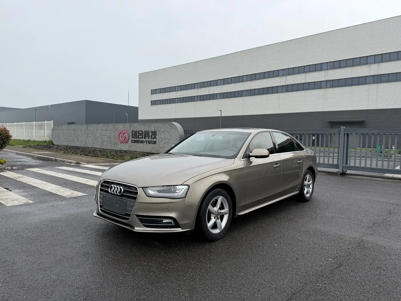 Audi A4L 2013 35 TFSI Automatic Standard